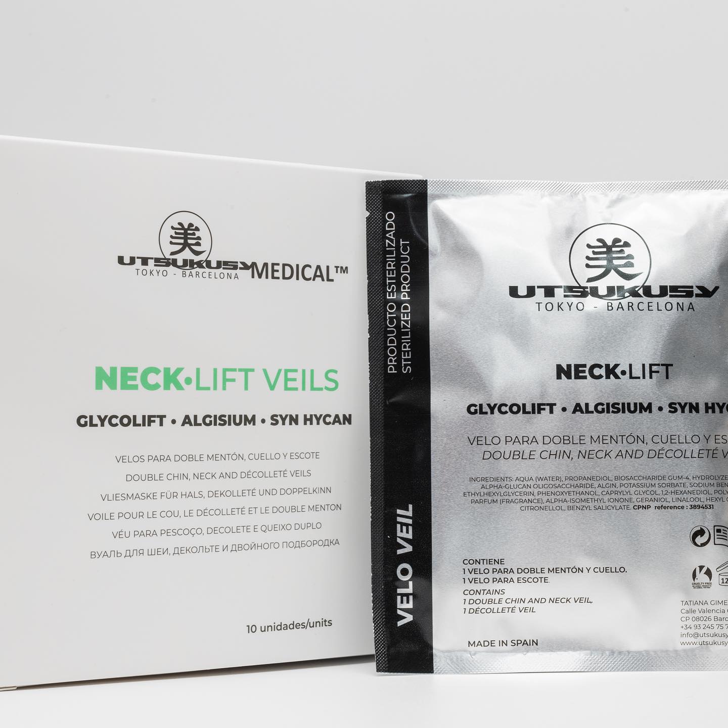 microneedling neck lift product 2